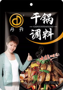 四川省丹丹郫縣豆瓣集團(tuán)股份